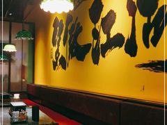 -新楚记烧烤·酒场·夺命肥肠(车公庙店)