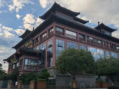 -酒城大贰火锅旗舰店
