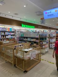 -孩子王(建邺金鹰世界店)