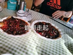 螺蛳-八0一首创霍老七老螺蛳(万东镇龙景园店)