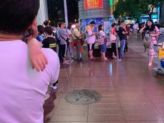-泰康食品(南京东路店)