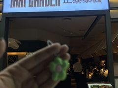 -银座mall(东直门店)