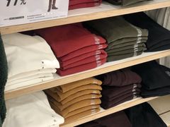 -优衣库(苏州天虹CCMall石路店)