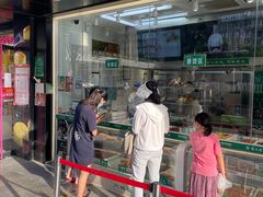 门面-紫光园清真北京小吃(广渠门内店)