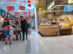 -万达广场(大明宫店)