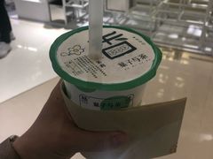 -叶子与茶(苏宁广场店)