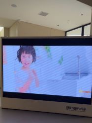 -非常六加一儿童摄影(北郡店)