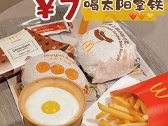 -麦当劳(温州人民路店)