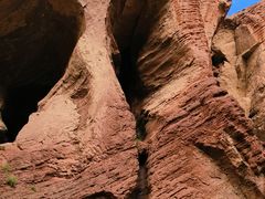 -天山神秘大峡谷