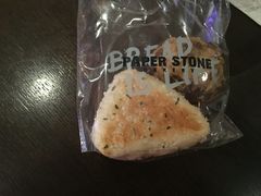 -PAPER STONE BAKERY(天汇广场店)