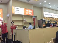 -食米家拌饭(梅溪新天地店)