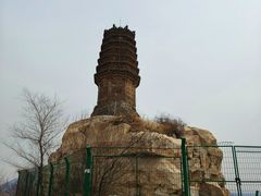 -玉皇塔