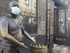 门面-张包铺(道外店)