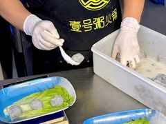 -壹号粥火锅·海鲜煲仔粥(水围店)