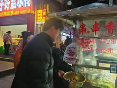 -胖子好盐水鸭(总店)