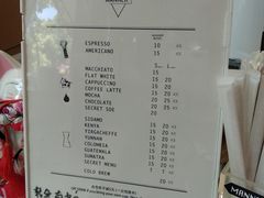 -Manner Coffee(大宁国际商业广场店)