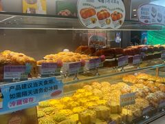 -PAOPAO Bakery&Café(港汇店)