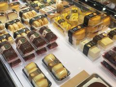-红跑车HPCBAKERY(汉商店)