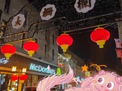 -北京前门大栅栏