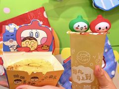 -咕噜咕噜·章鱼小丸子(西湖路店)