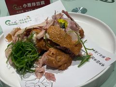 -皖小斌·小葱伴豆腐(丰收路店)