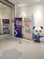 -桃桃城堡(欧亚汇集店)