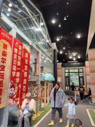 -奈尔宝·儿童乐园·亲子餐厅(星河湾店)