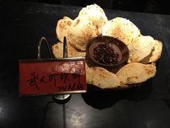 -鲁城往事(游客中心店)