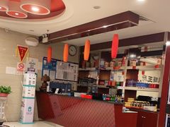 -蝎王府羊蝎子(天通苑店)