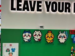 -新城市广场