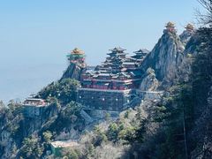 -老君山风景名胜区