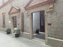 -上海宋庆龄故居纪念馆