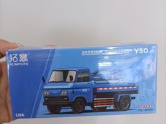 -西北轻工批发市场