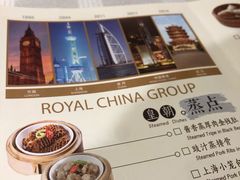 -皇朝尊会(龙之梦大酒店)