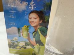 -呷哺呷哺 黄金牧场 (新中关购物中心店)