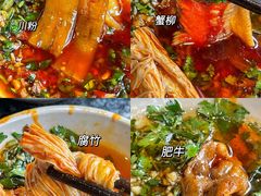 -大虎重庆老火锅(正弘城店)