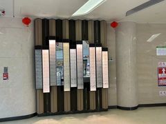 -深圳大学总医院