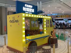 -凯德广场(西城店)