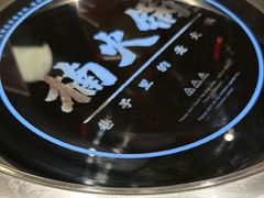 -楠火锅(昆山金鹰店)