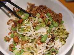儋州米烂-椰小调.儋州米烂(名门店)