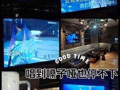 -凡花主题KTV(天虹店)