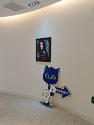 -天津伊美尔医疗整形美容专科医院