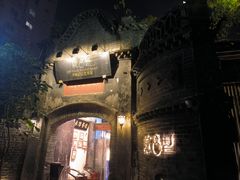 -院8里·少城记忆老川菜(宽窄巷子店)