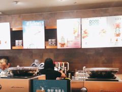 -星巴克(重庆新世纪凯瑞商都店)