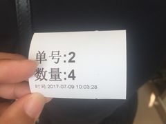 -1点点(银座和谐广场店)
