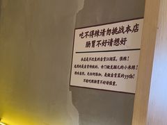 -为民烧烤吧.自贡爆炒菜(收录10年好店)