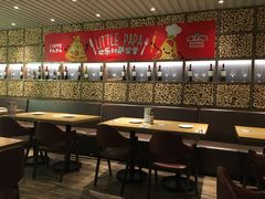 大堂-棒约翰比萨·意面(金桥国际店)