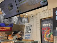 -米陀饭团•紫菜包饭(中华广场店)