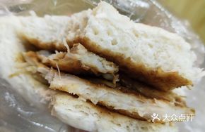 Chicken Strip Sandwich