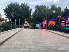 -成都欢乐谷